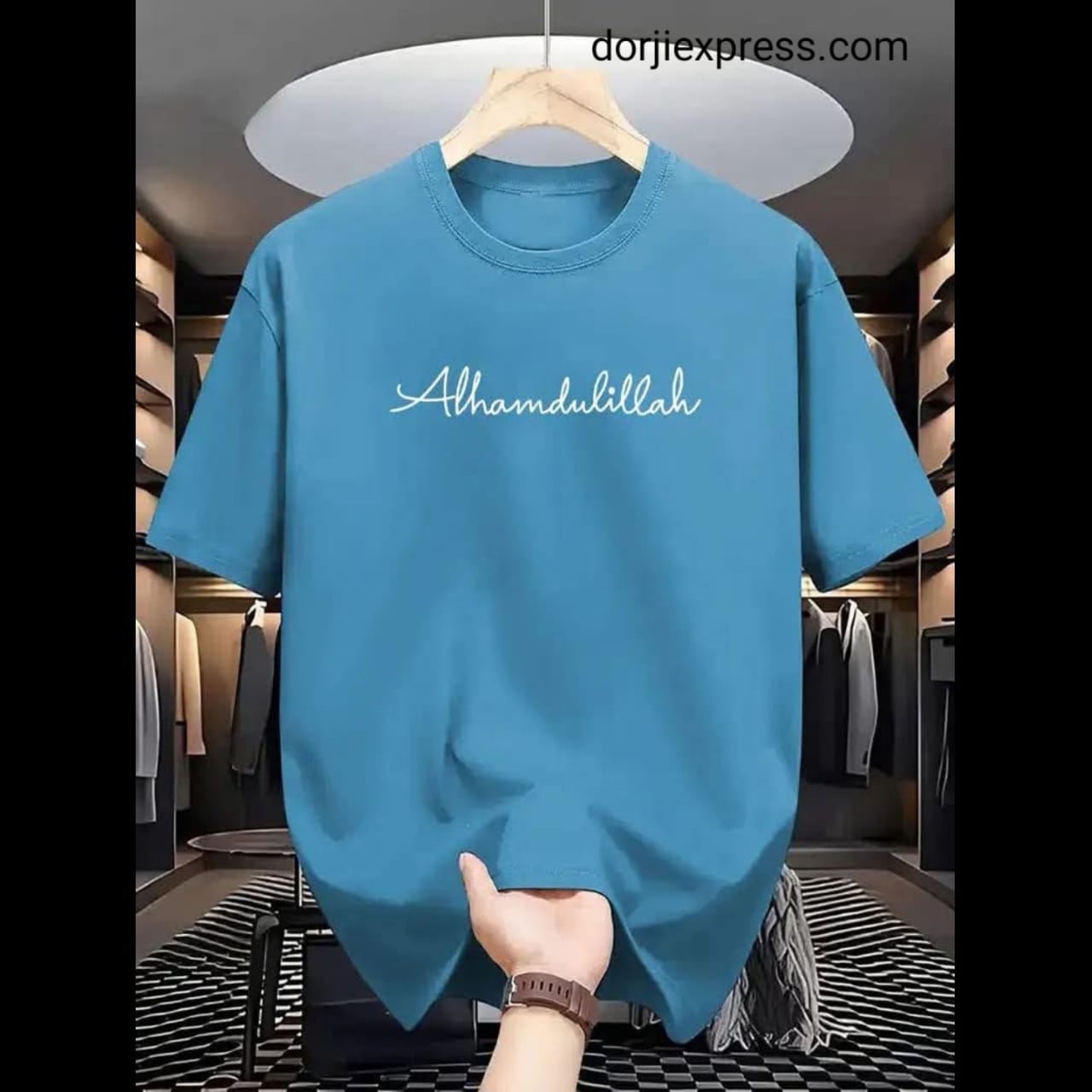 Drop Shoulder T Shirt - Alhamdulillah Blue