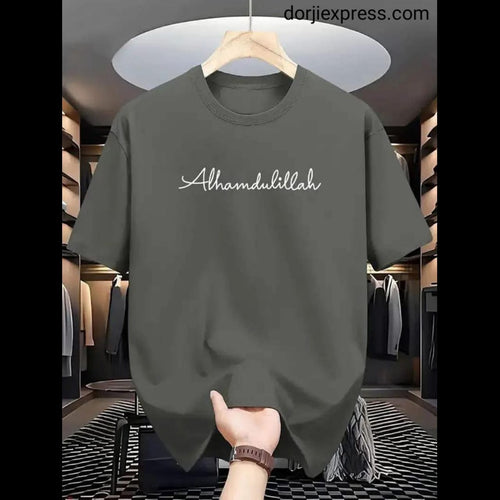 Drop Shoulder T Shirt - Alhamdulillah Ash