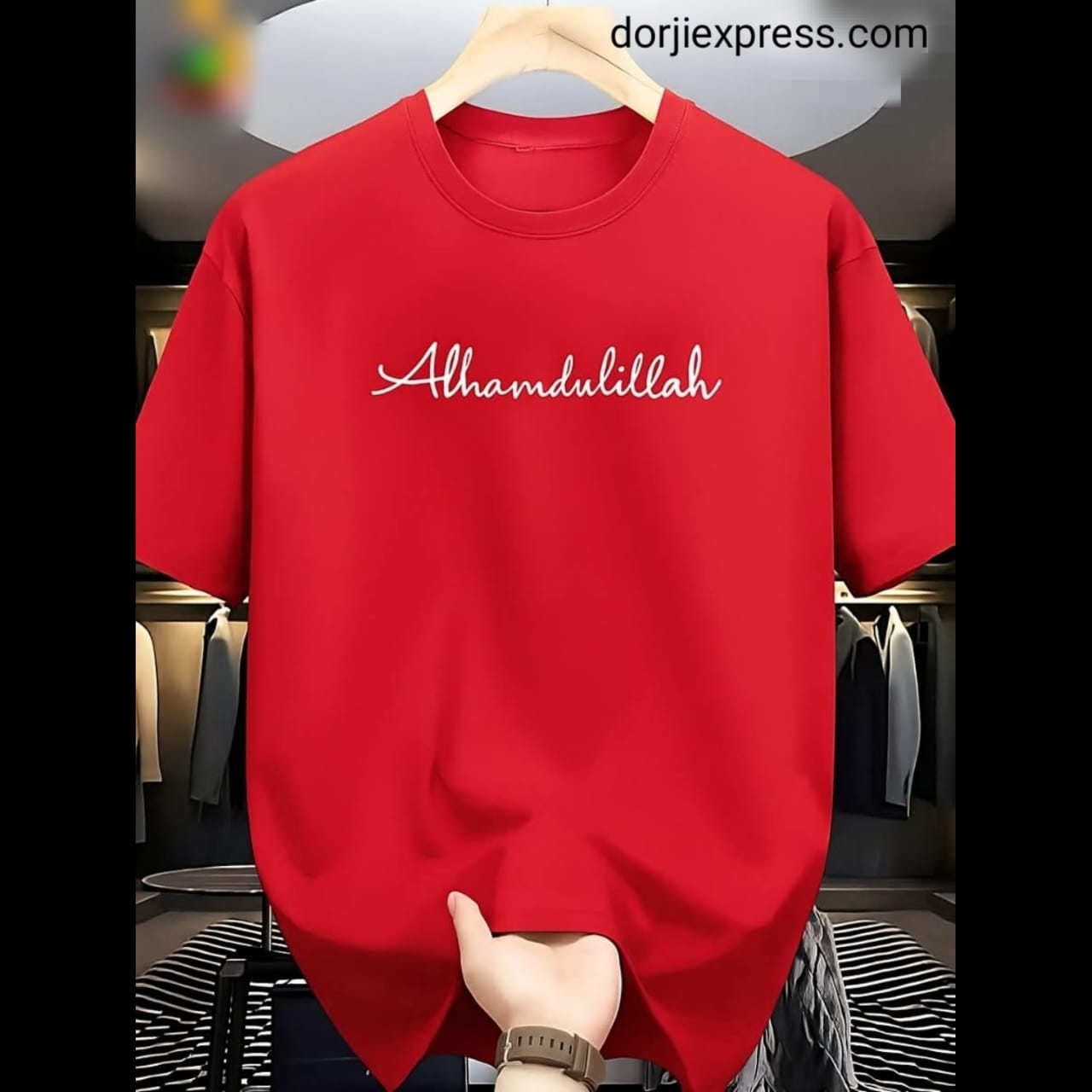 Drop Shoulder T Shirt - Alhamdulillah Red