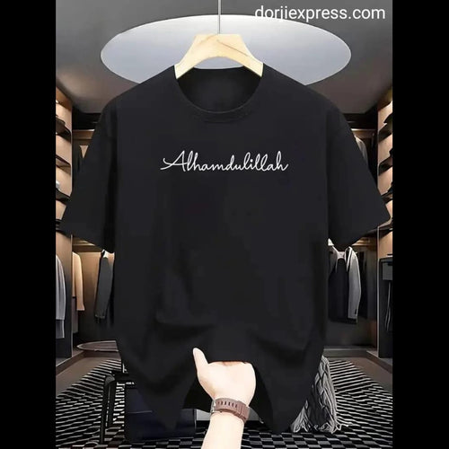 Drop Shoulder T Shirt - Alhamdulillah Black